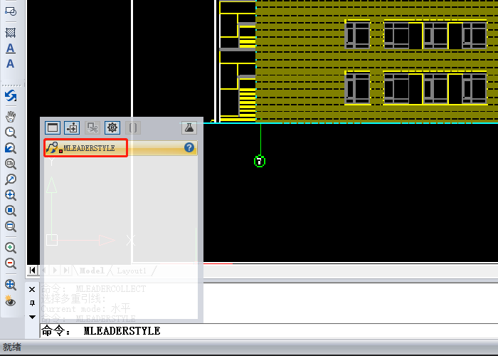 CAD命令，多重引線