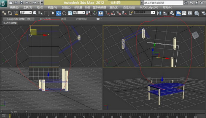 3ds max