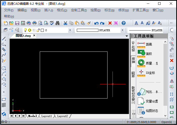 繪制一個(gè)矩形為例