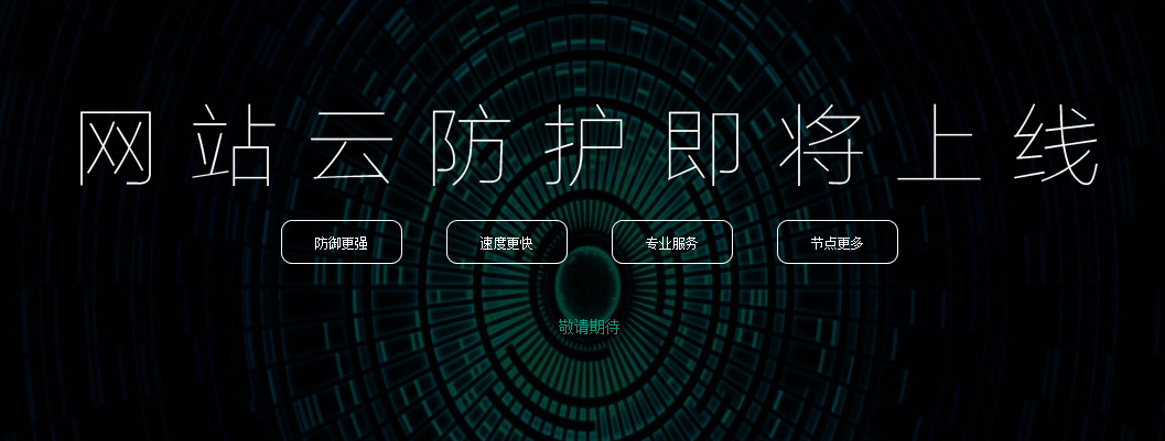 文件-圖形特性