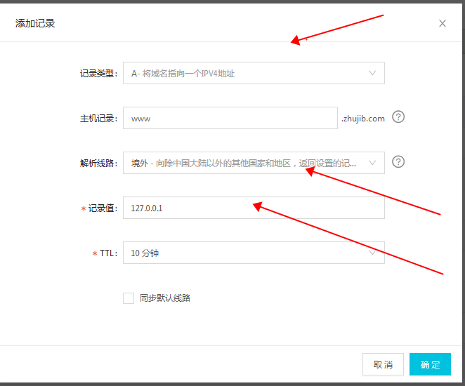 單擊“查詢(xún)”工具欄中的“ID坐標(biāo)”圖標(biāo)