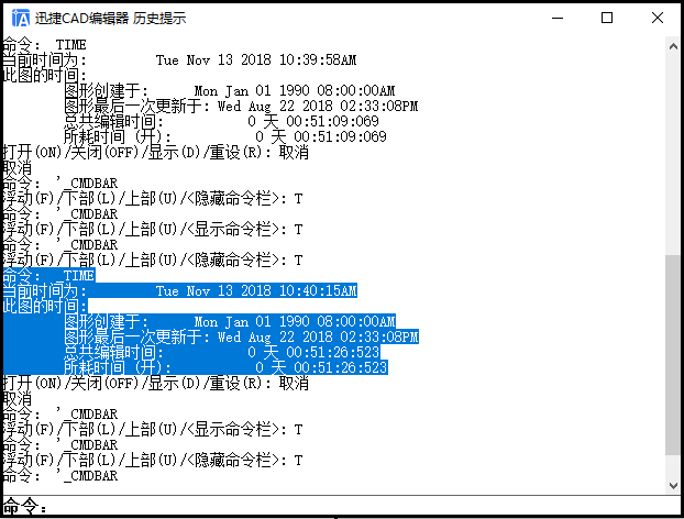 顯示創(chuàng)建時(shí)間和更新時(shí)間