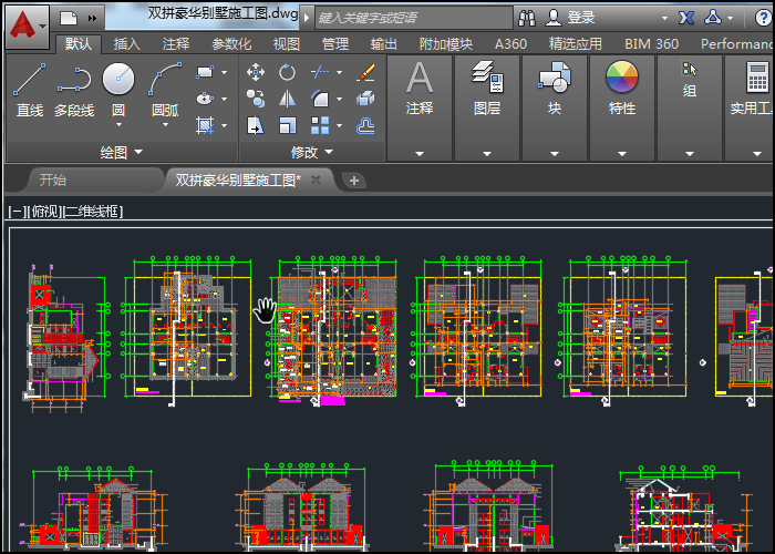 打開(kāi)需編輯解鎖的圖紙文件