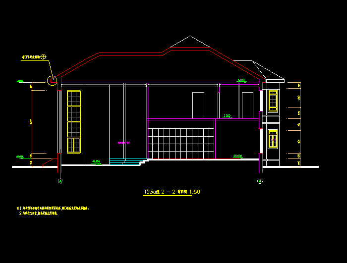 鄉(xiāng)村小別墅設(shè)計(jì)建筑CAD施工圖