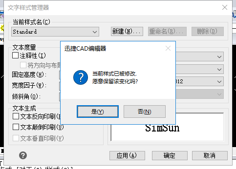 預(yù)覽文字樣式、語言