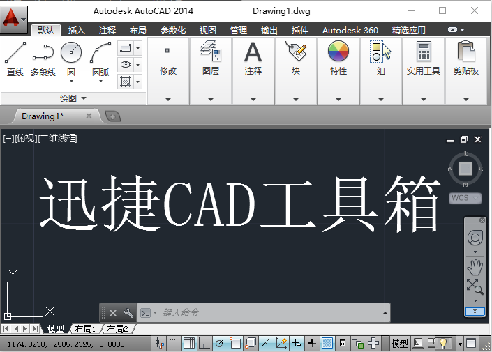 文字文本已經(jīng)加上前綴