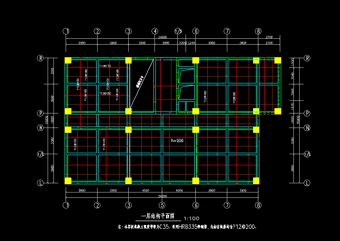 商業(yè)建筑圖紙5
