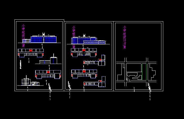 學(xué)校綜合樓全套建筑圖設(shè)計CAD施工圖
