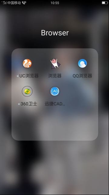 軟件下載