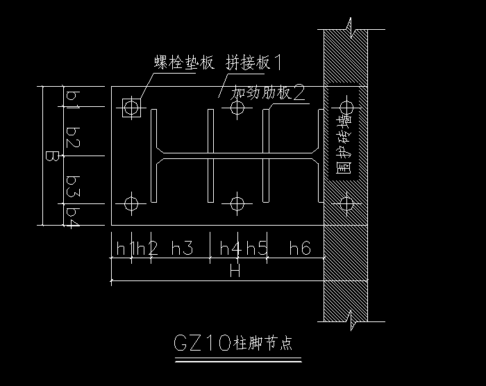 某公司鋼筋結(jié)構(gòu)設(shè)計(jì)CAD施工圖2