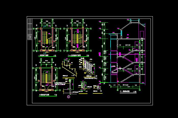 某框架結(jié)構(gòu)幼兒園建筑結(jié)構(gòu)施工圖2