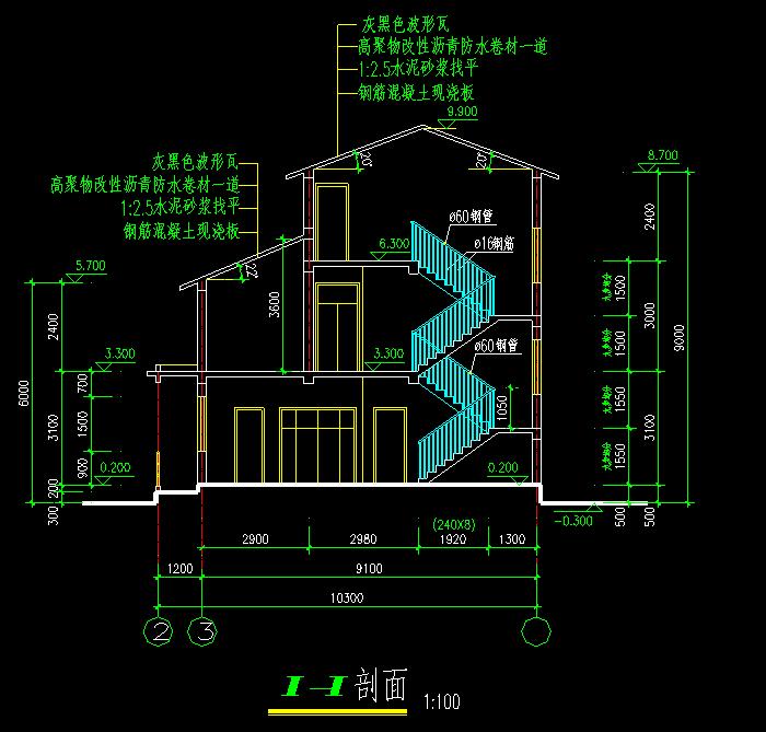 某框架結(jié)構(gòu)幼兒園建筑結(jié)構(gòu)施工圖5