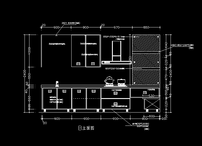 櫥柜設(shè)計(jì)CAD圖紙7