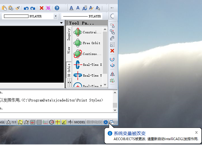 AECOBJECTS被更改，請(qǐng)重新啟動(dòng)IntelliCAD以發(fā)揮作用