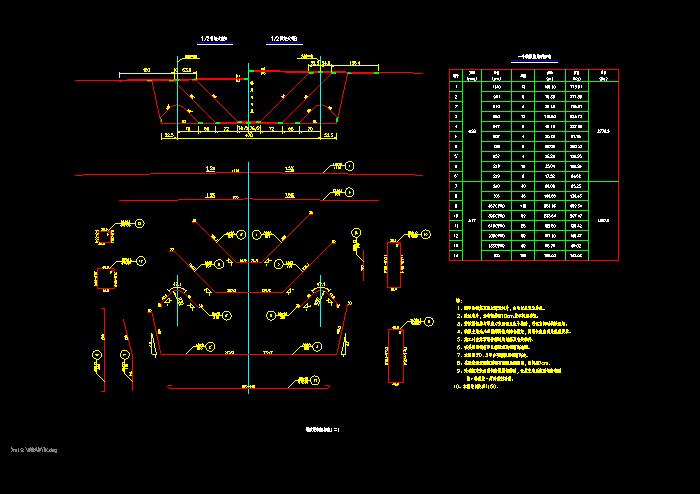 外側(cè)護(hù)欄橋設(shè)計(jì)鋼筋構(gòu)造CAD施工圖1