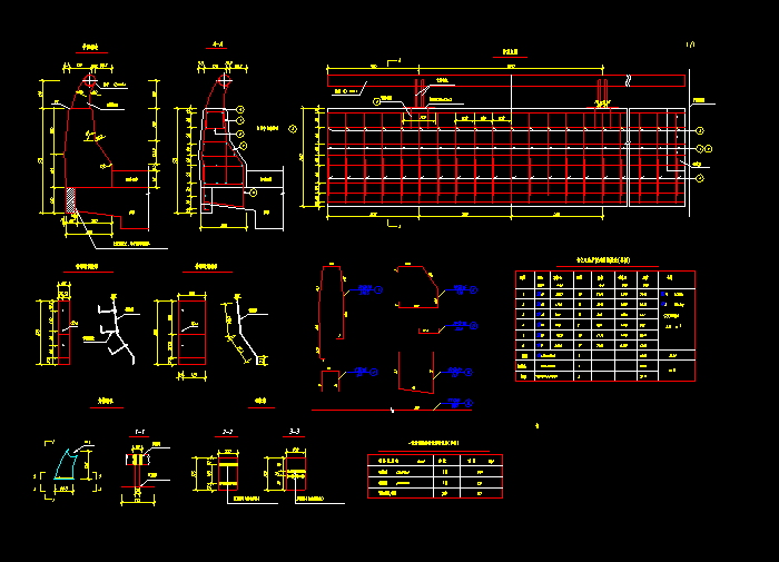 大橋施工設(shè)計(jì)圖紙2