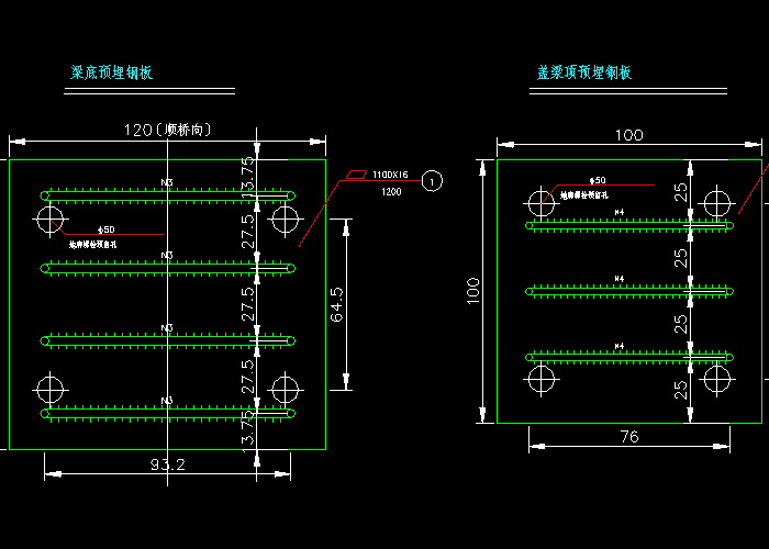 大橋施工全套圖紙7