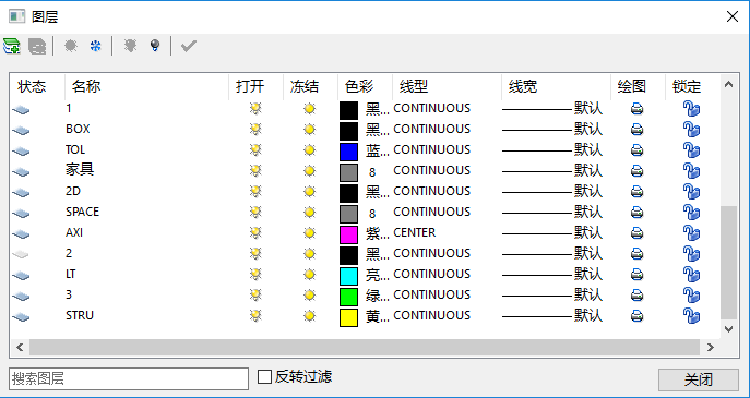 調(diào)用“圖層”彈窗