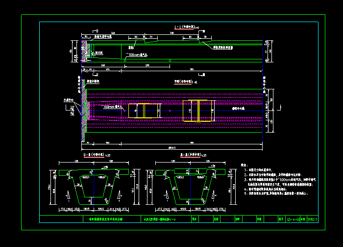 某大橋橋位平面設(shè)計CAD施工圖1