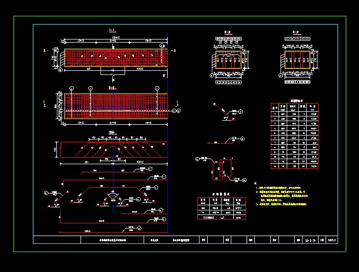 橋塔下塔柱及橫梁鋼筋構(gòu)造CAD圖紙2