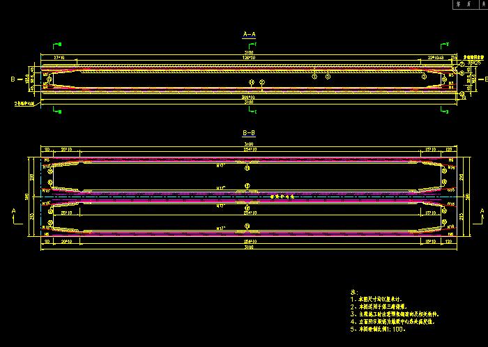 橋頭搭板鋼筋構(gòu)造設(shè)計CAD圖紙2