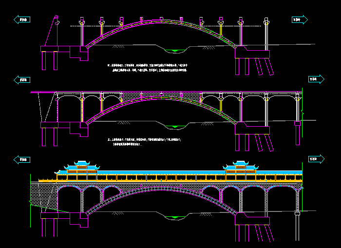 鋼筋混凝土箱形拱橋構(gòu)造圖紙2