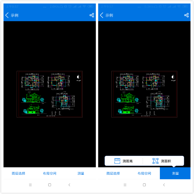 【圖層選擇】、【布局空間】、【測量】3個(gè)標(biāo)簽具體功能分析
