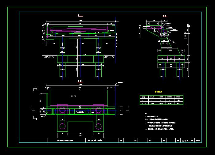橋塔下塔柱及橫梁鋼筋構(gòu)造CAD圖紙3