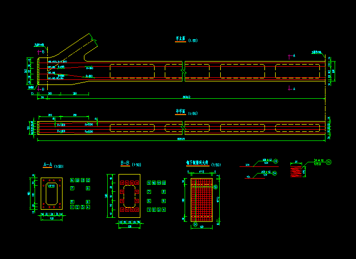 航道整治施工設(shè)計圖紙3