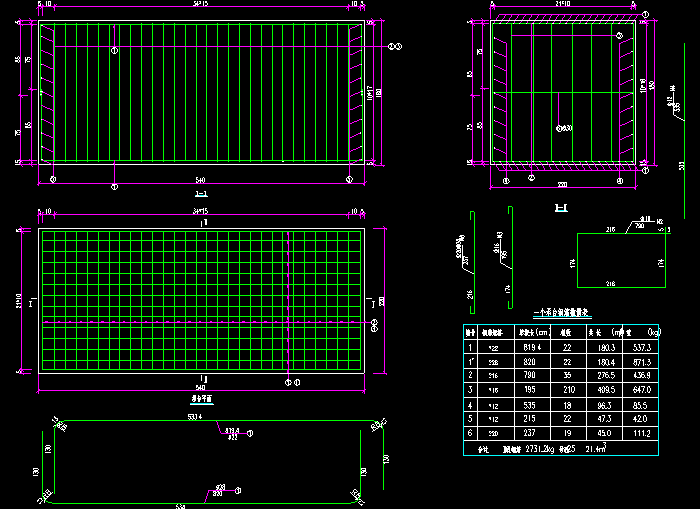 大橋橋墩鋼筋CAD設(shè)計圖紙3