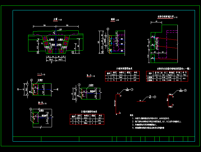 某大橋橋位平面設(shè)計CAD施工圖3