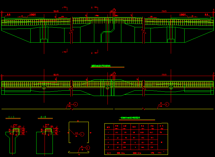 西河玉帶橋施工圖紙5