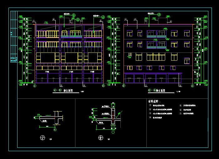 川南民居住宅樓設(shè)計(jì)方案圖5