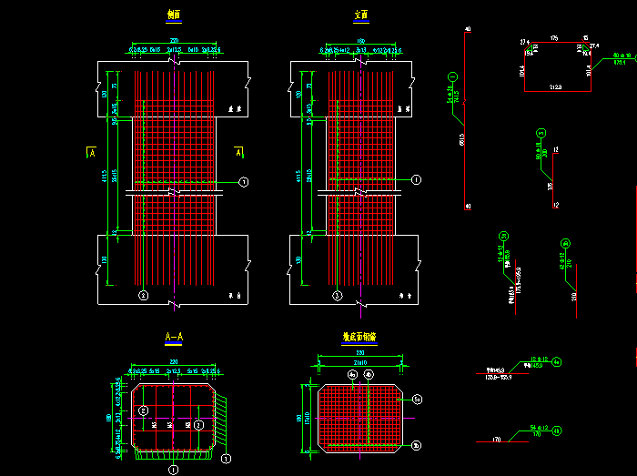 航道整治施工設(shè)計圖紙6