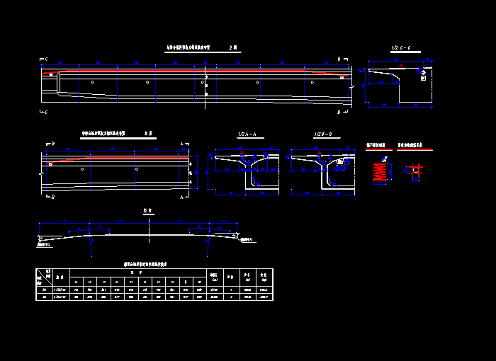 橋梁鋼筋構(gòu)造施工圖紙6