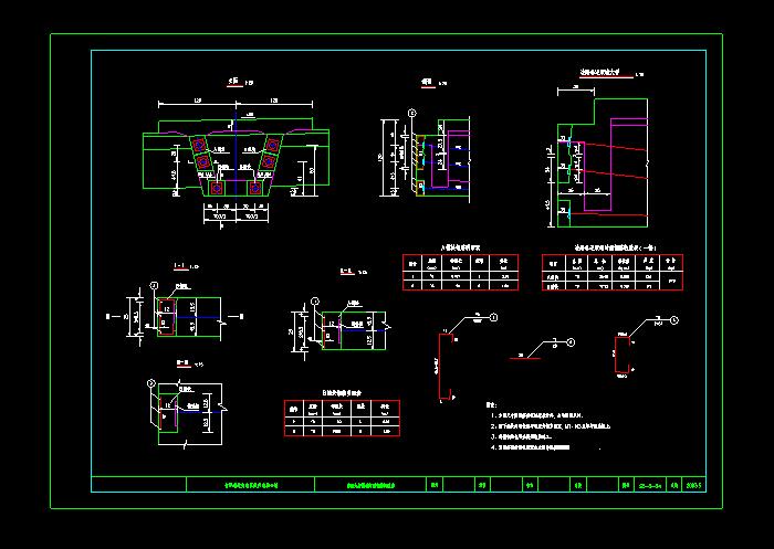 橋塔下塔柱及橫梁鋼筋構(gòu)造CAD圖紙
