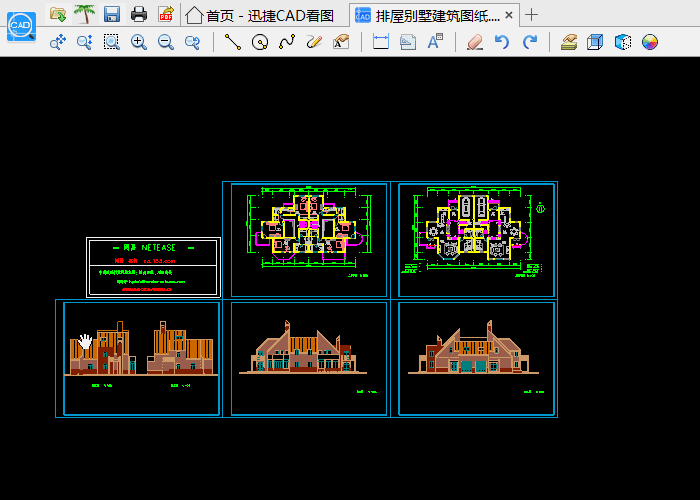 GIF動(dòng)圖演示