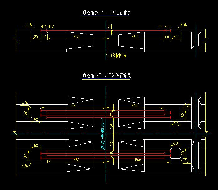 橋塔下塔柱及橫梁鋼筋CAD構(gòu)造圖3