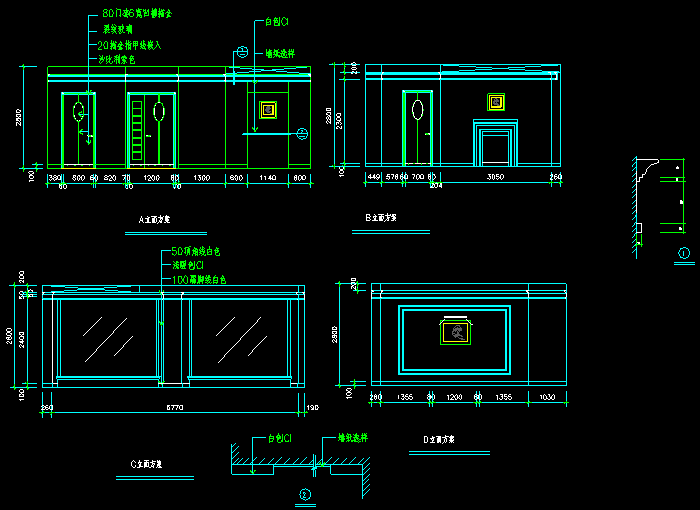 中高層商住樓建筑施工設(shè)計(jì)圖4