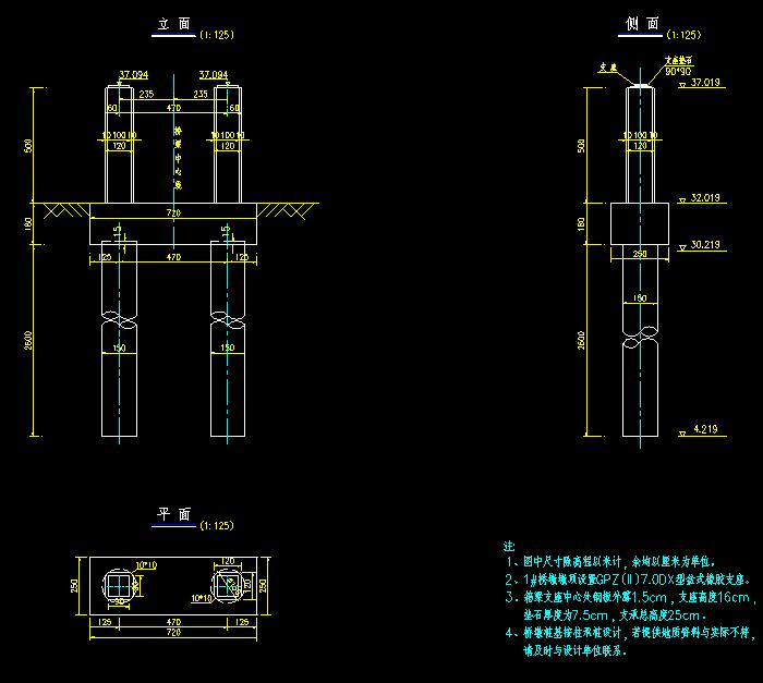 立交橋組合式護(hù)欄一般構(gòu)造圖1