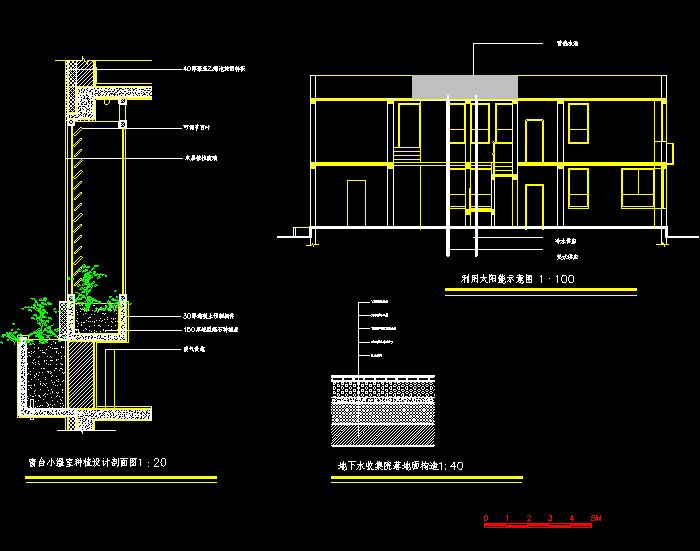 CAD多種類型建筑施工圖圖紙3