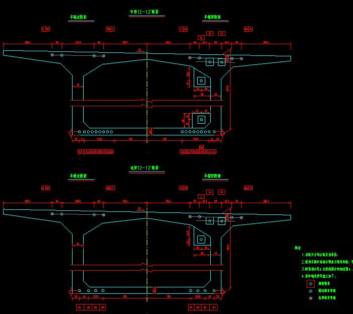 某大橋橋墩設(shè)計CAD構(gòu)造圖5