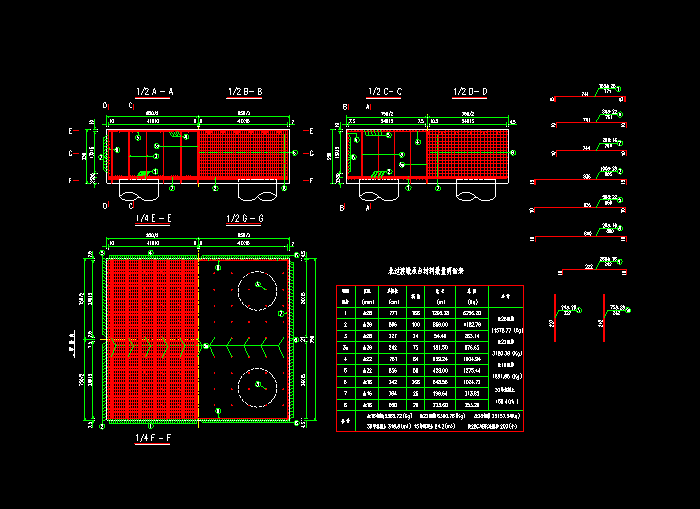 CAD建筑設(shè)計圖紙2