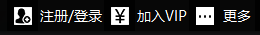 迅捷CAD編輯器標(biāo)準(zhǔn)版V1.9.1.0更新報(bào)告