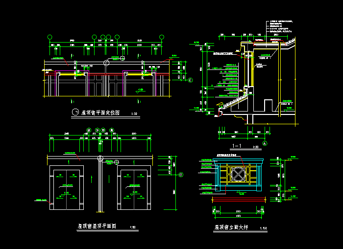 獨棟別墅CAD建筑施工圖5