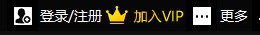 迅捷CAD編輯器標(biāo)準(zhǔn)版V1.9.1.0更新報(bào)告