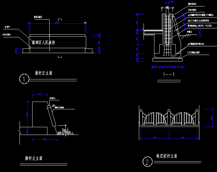 小地塊景觀環(huán)境設(shè)計(jì)綠化CAD施工圖2