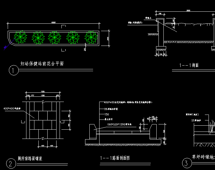 小地塊景觀環(huán)境設(shè)計(jì)綠化CAD施工圖3