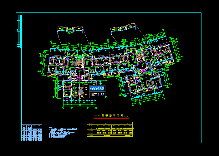 南方某高層住宅小區(qū)建筑施工圖