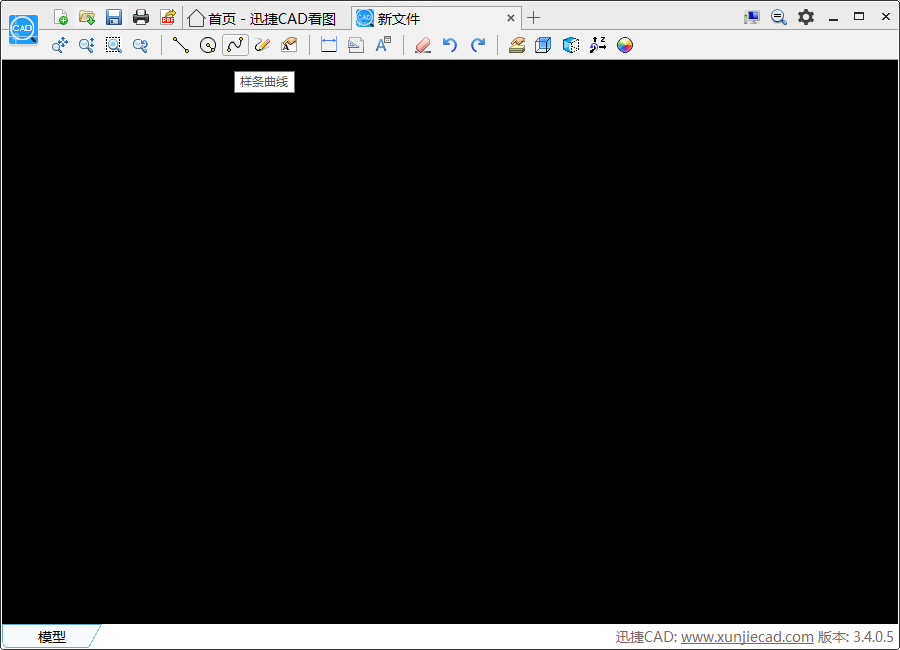 【樣條曲線(xiàn)】圖標(biāo)